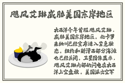是什么意思打扑克的视频不盖被子